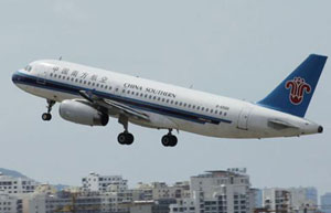 China Southern Airlines announces 4th US route
