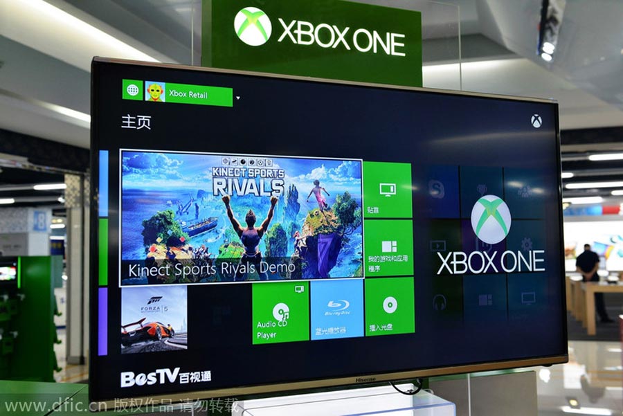 Xbox One hit store floor in China