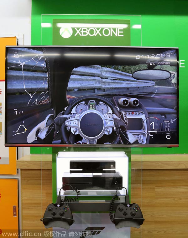 Xbox One hit store floor in China