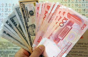 Yuan plan comes in for praise