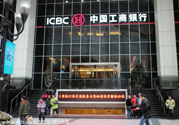 ICBC breaks new ground with renminbi bond in Seoul