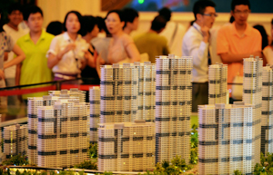 China's provident fund loans tops 2.4t