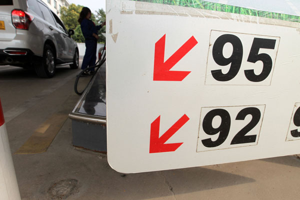 Retail fuel rates reduced after global crude falls