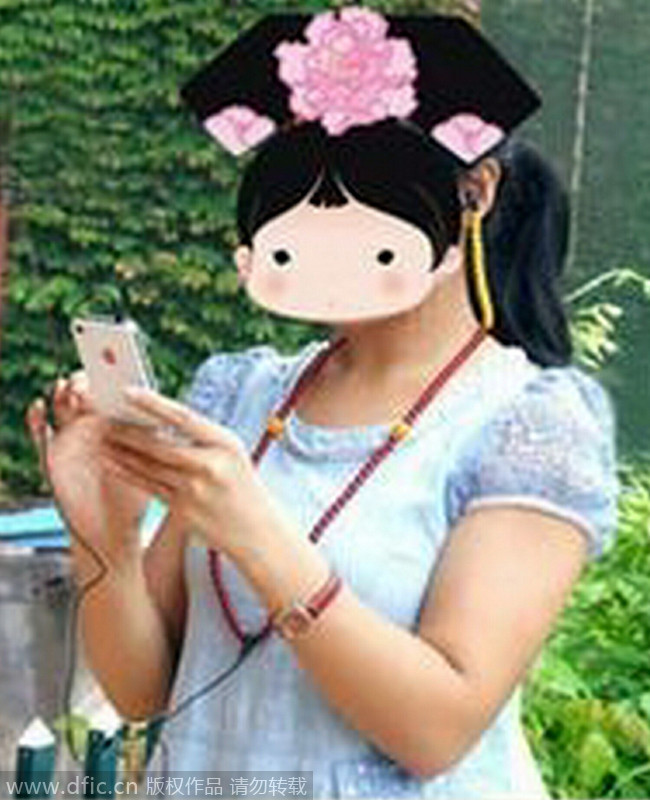 Forbidden City's Taobao store hot on the Intern