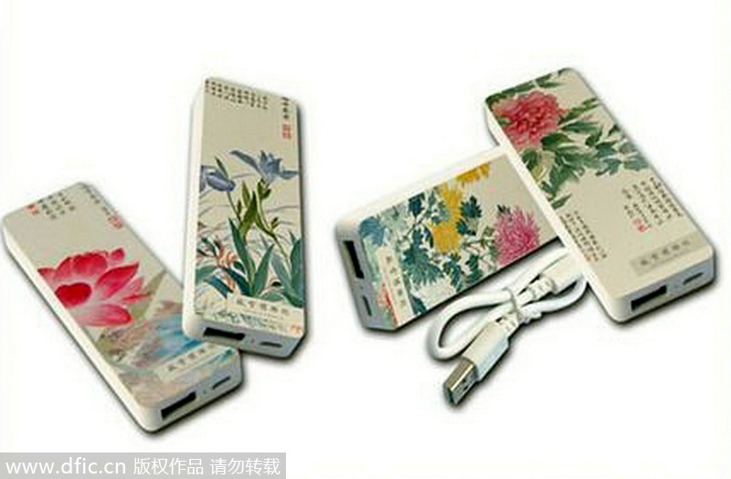 Forbidden City's Taobao store hot on the Intern