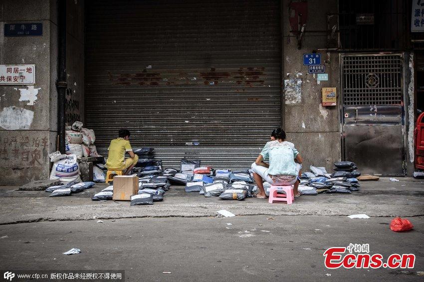 Inside a Chinese 'Taobao village'