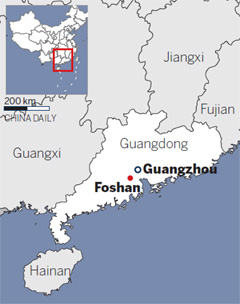 Foshan sees future in equipment production