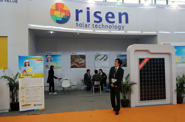 Risen Energy to build a plant in Mexico