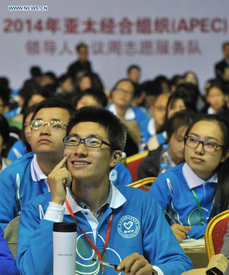 2,280 volunteers for APEC Economic Leaders' Week