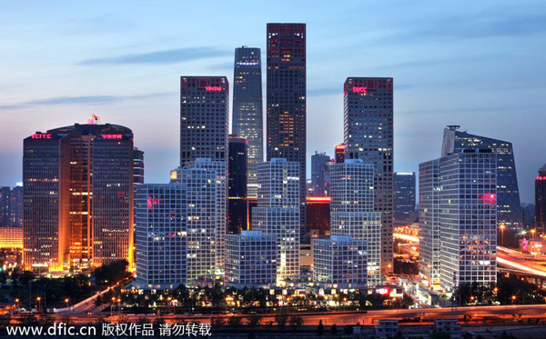 Huge commercial property site set for west Beijing