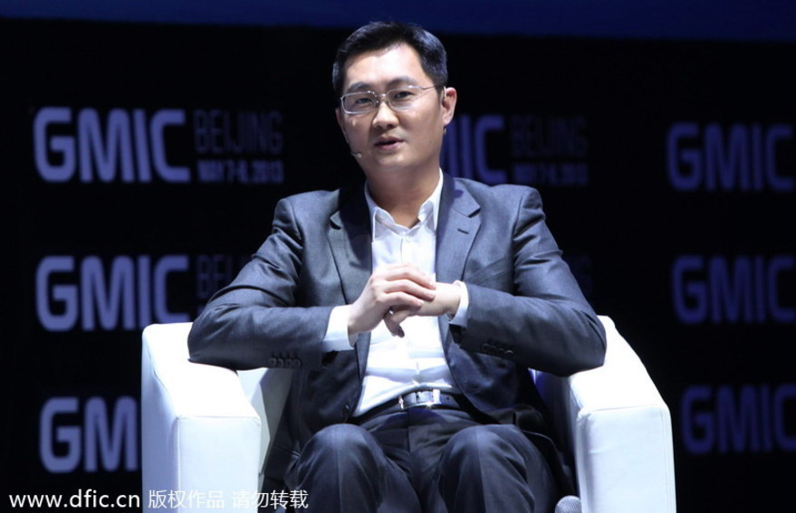 Top 10 richest Chinese in 2014