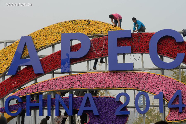 Fortune 500 executives have role to play in APEC summit