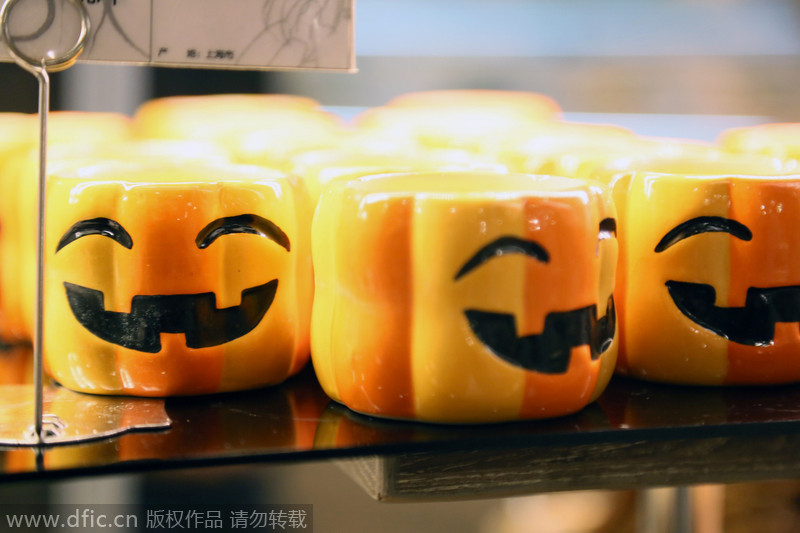 Halloween promotions abound in China