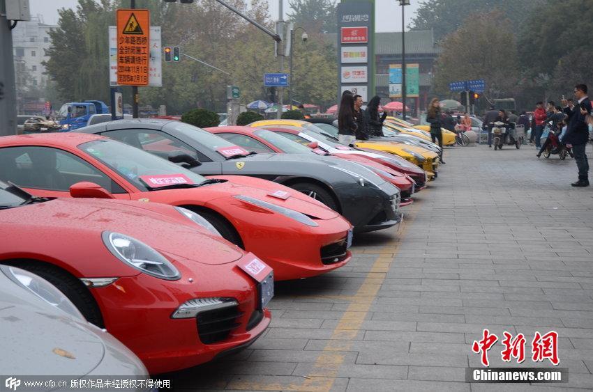 'Luxury cars and models' to promote a restaurant