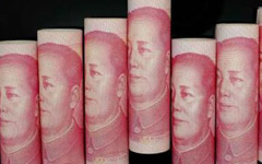 Banks expect cross-border yuan use to accelerate