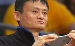 Loaded Alibaba and Jack Ma to continue investment