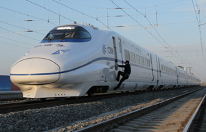 New high-speed train set for trial run
