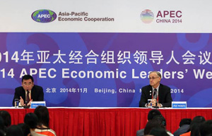 Four key proposals top APEC agenda