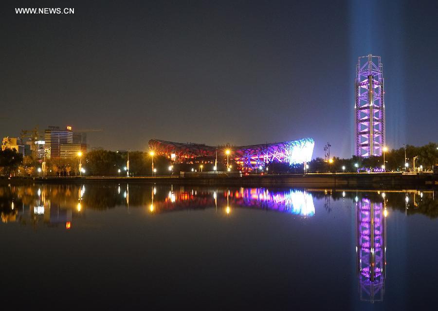 Night scene of Beijing in APEC Week