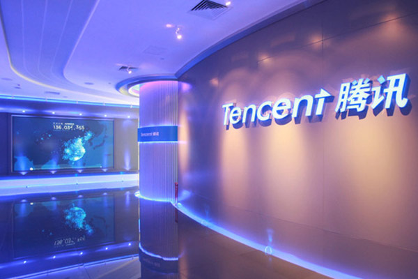 Tencent attracted by romance of travel into space