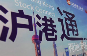 Consumer shares to gain from HK link