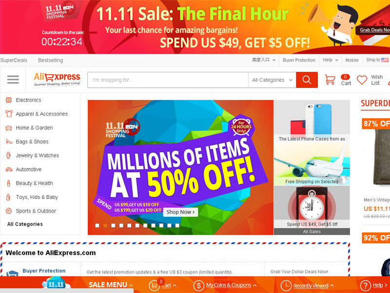 Top 7 figures to mark Alibaba Singles' Day shopping spree