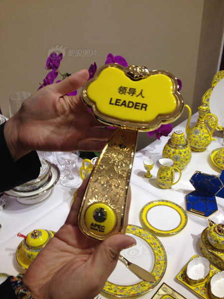 Gorgeous tableware at APEC banquet