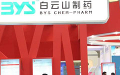 Merck wants to make China leader in oncology treatment