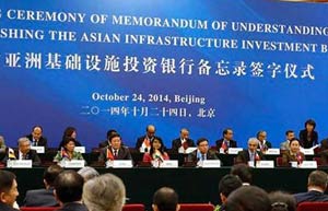 AIIB demonstrates China's bid for infrastructure investment