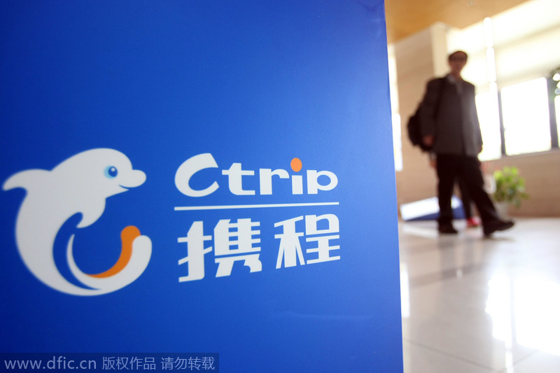 Top 7 Chinese Internet brands in 2014