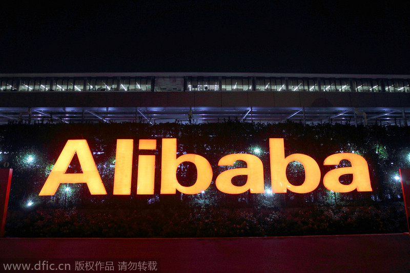 Top 7 Chinese Internet brands in 2014