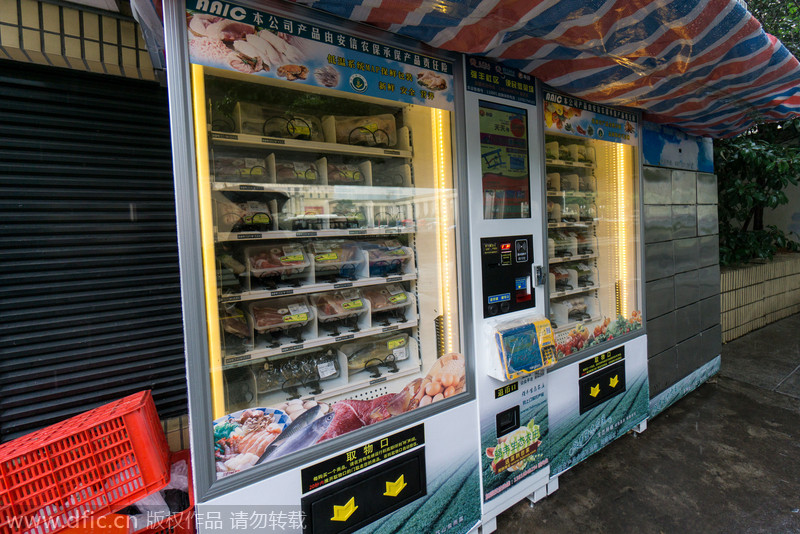 Shanghai installs first vegetable vending machine