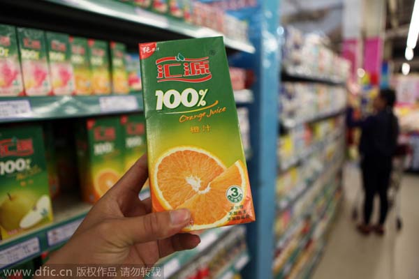 Huiyuan Juice eyes Australian farms