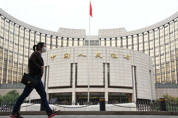 Banking tricks blunt China's drive to increase lending