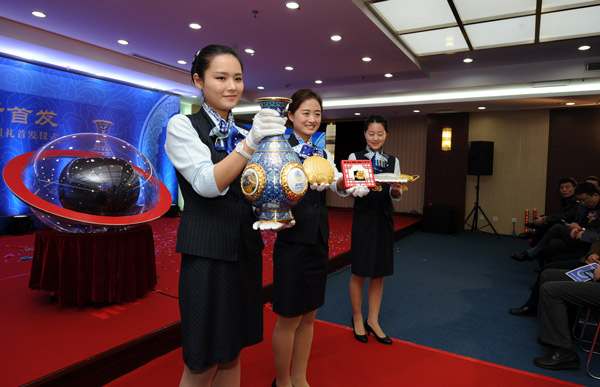 APEC gifts signing session kicks off in Beijing