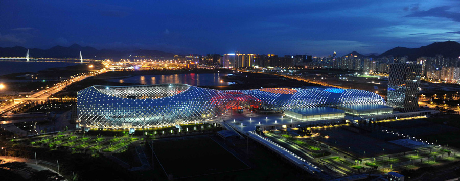 Top 10 most innovative cities in the Chinese mainland