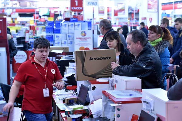 Depreciation triggers frenzy among consumers