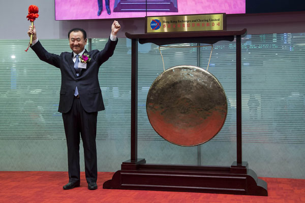 Wanda falls below offering price in HK debut