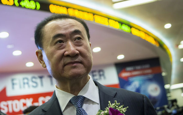 Wanda falls below offering price in HK debut