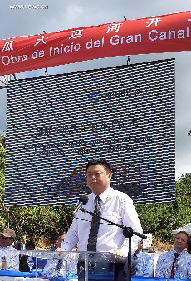 Nicaragua starts HK-led canal project
