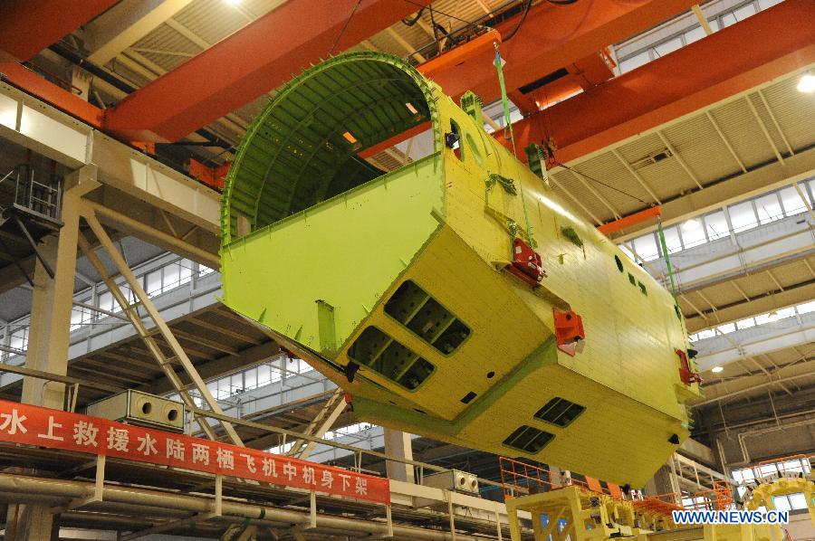 Fuselage mid-section of China's amphibious aircraft AG600 completed