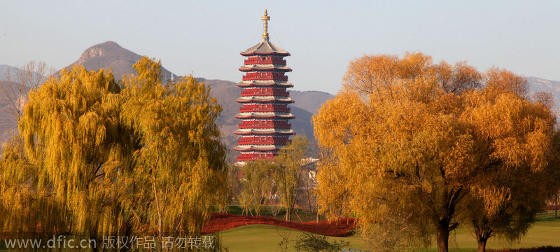 Beijing APEC venue opens to public