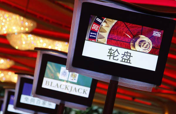 Macao casinos see their worst year