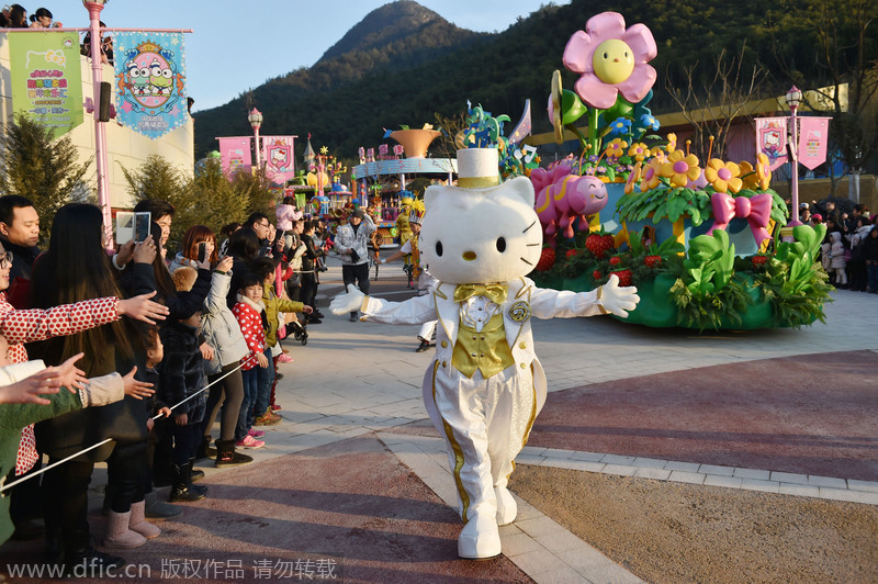 Hello Kitty theme park opens in Zhejiang