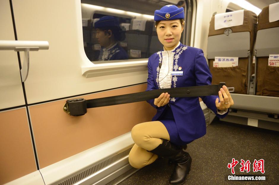 First high speed train starts operation in Inner Mongolia