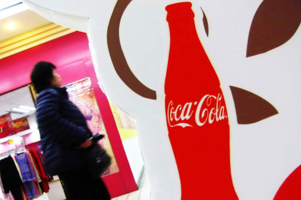 Coke gets leaner with job cuts in China