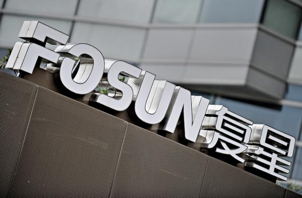 China's Fosun buys Sydney offices building