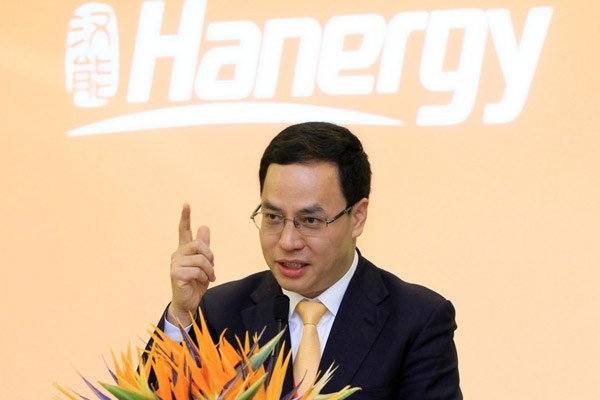 China's richest man: 'New Energy King' Li Hejun