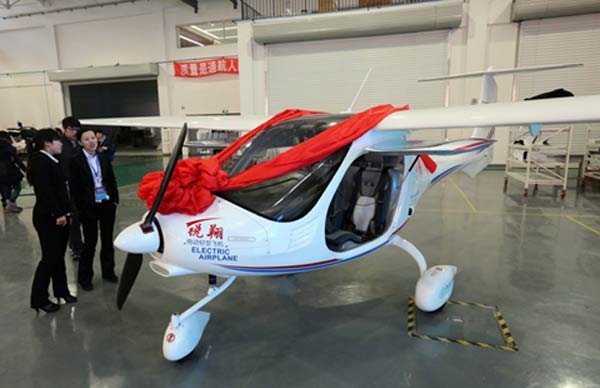 Image result for china electronic plane