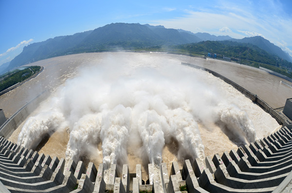New hydropower station in Sichuan gets hefty loans
